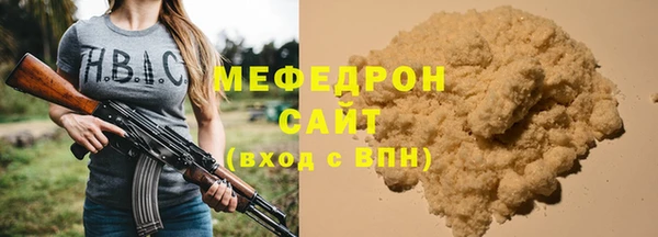 mix Алексин
