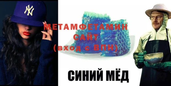 ALPHA-PVP Алзамай