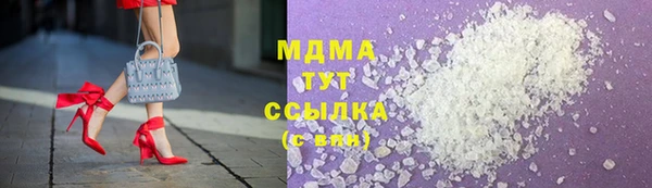 mix Алексин