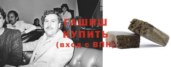 стафф Приозерск