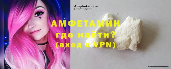 сатива Алексеевка