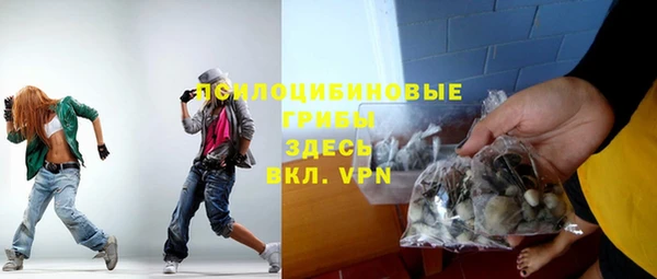 скорость mdpv Протвино
