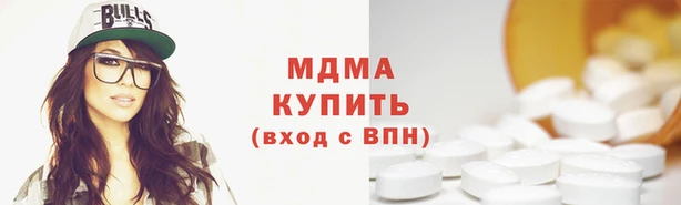 mix Алексин