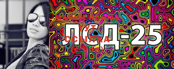 mix Алексин