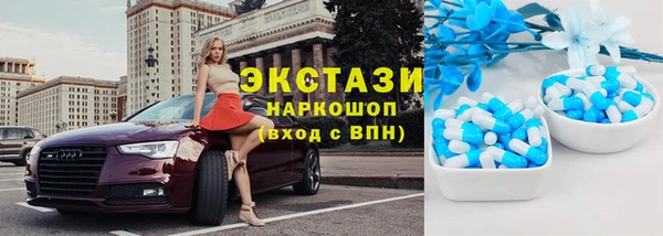 mdpv Арсеньев
