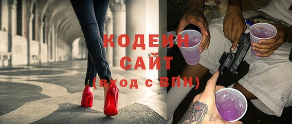 mix Алексин