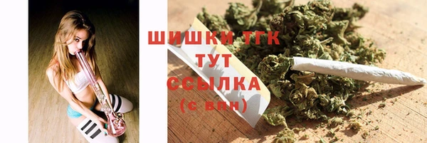 сатива Алексеевка