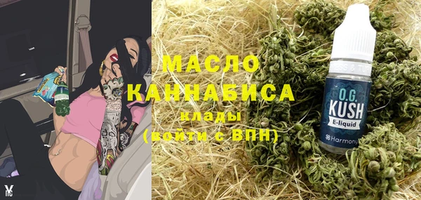 сатива Алексеевка