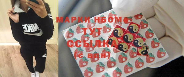 mix Алексин